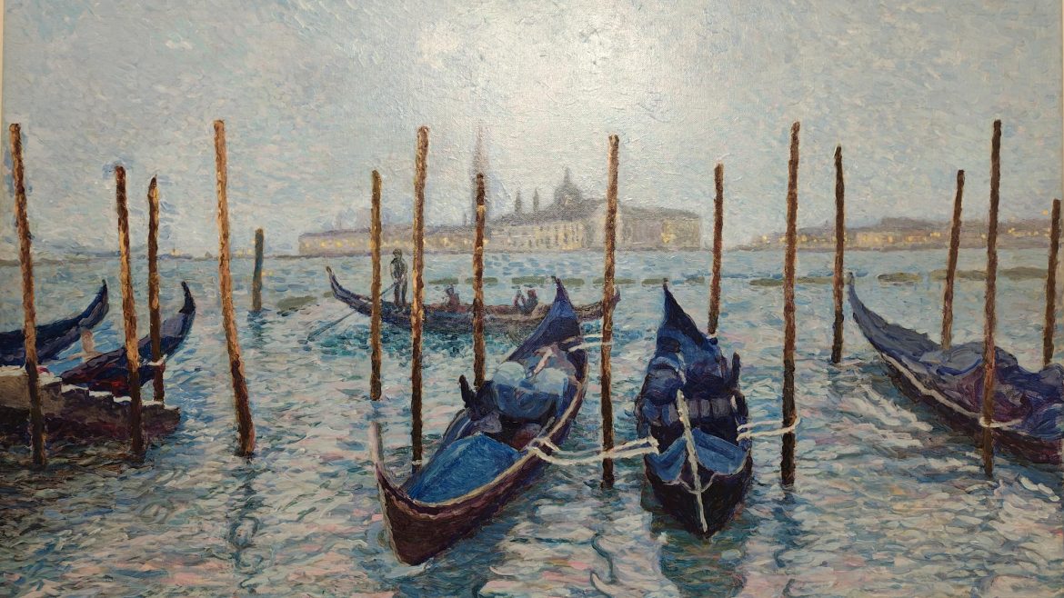 Venice II